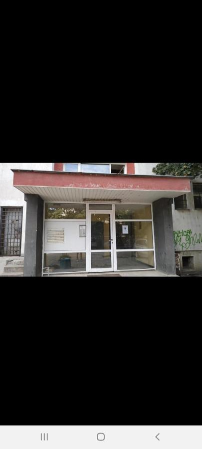 Guest House Mania Sofia Extérieur photo
